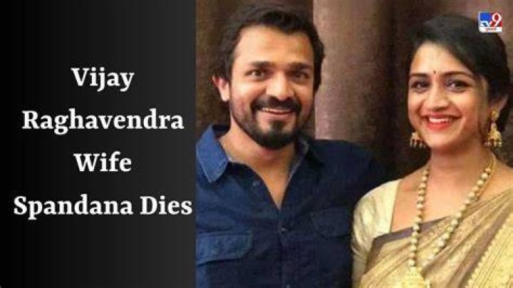 Vijay Raghavendra&rsquo;s wife Spandana dies of heart attack in Bangkok